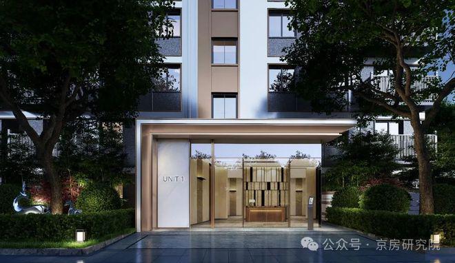星城元启售楼处丨御璟星城欢迎您-最新凯时尊龙人生2024发布丨北京御璟(图1)