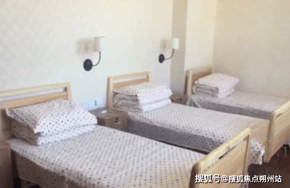 街道养老照料中心地址-最新收费价格及联系电话尊龙凯时app2024年12月华录风