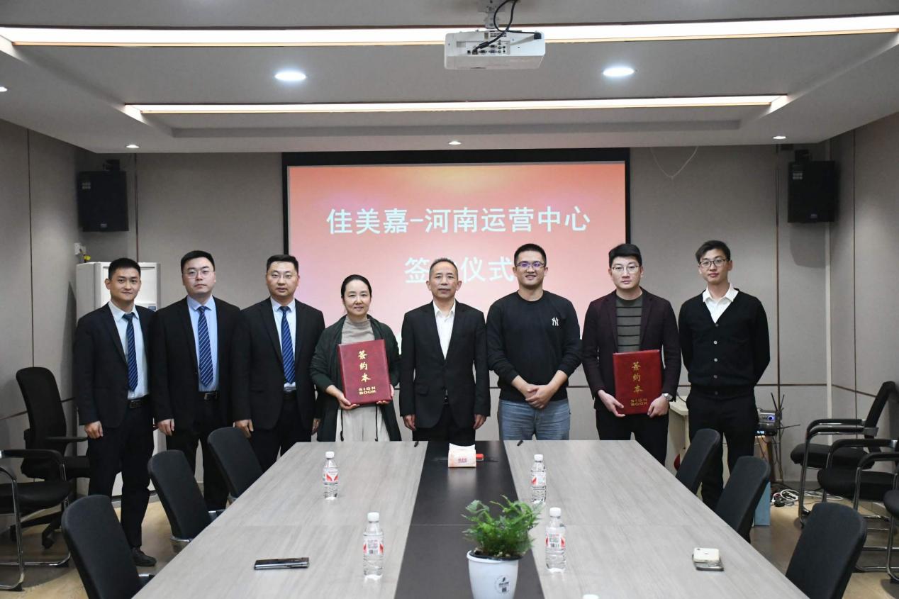 0㎡旗舰店即将亮相河南省区运营中心签约成立尊龙凯时链接佳美嘉垂感大师欧凯龙家居2