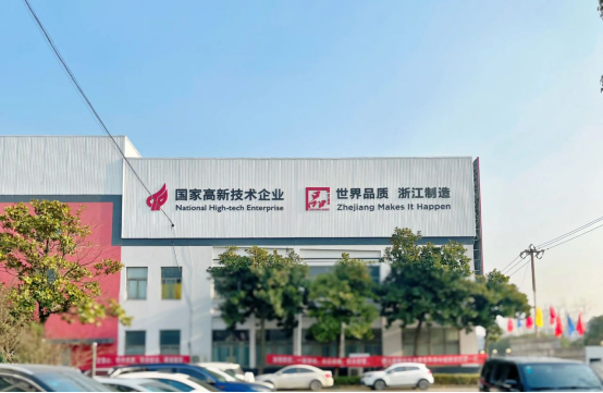 创佳绩铸辉煌2025砥砺奋进再启航！尊龙凯时·中国网站爱漫时丨2024勇(图7)