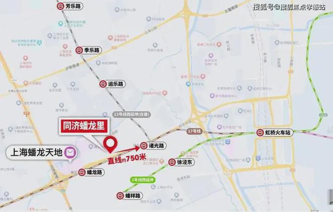 济·蟠龙里-售楼处欢迎您丨上海房天下z6尊龙网站同济·蟠龙里-网站丨同