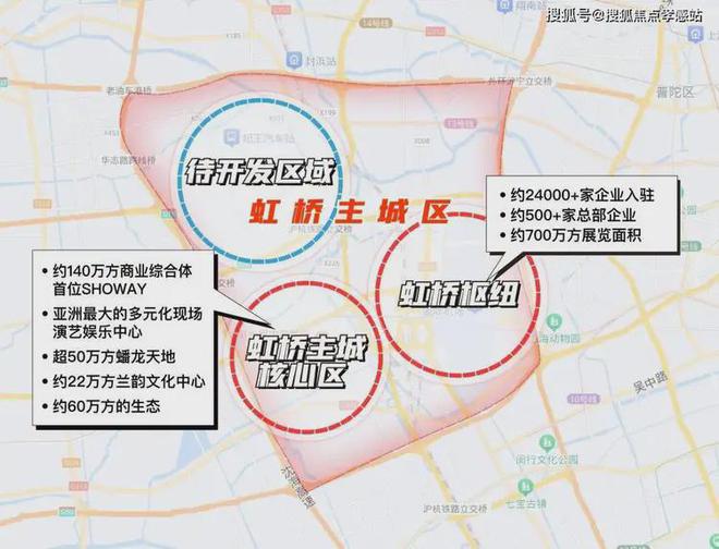济·蟠龙里-售楼处欢迎您丨上海房天下z6尊龙网站同济·蟠龙里-网站丨同(图6)
