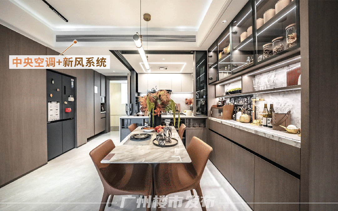 花地湾正成为广州改善新中心尊龙凯时app楼市稳了！(图19)