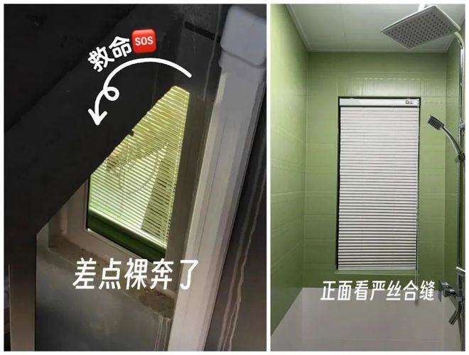 间户”入住5年多有些话不吐不快！z6尊龙网站有一种痛苦叫买了“中(图6)
